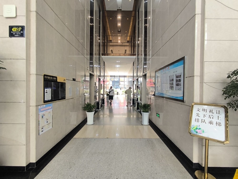 电梯厅图